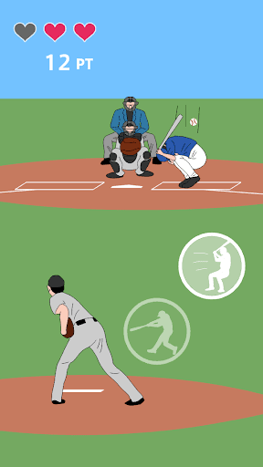 Crazy Pitcher screenshot 1 - screenshot