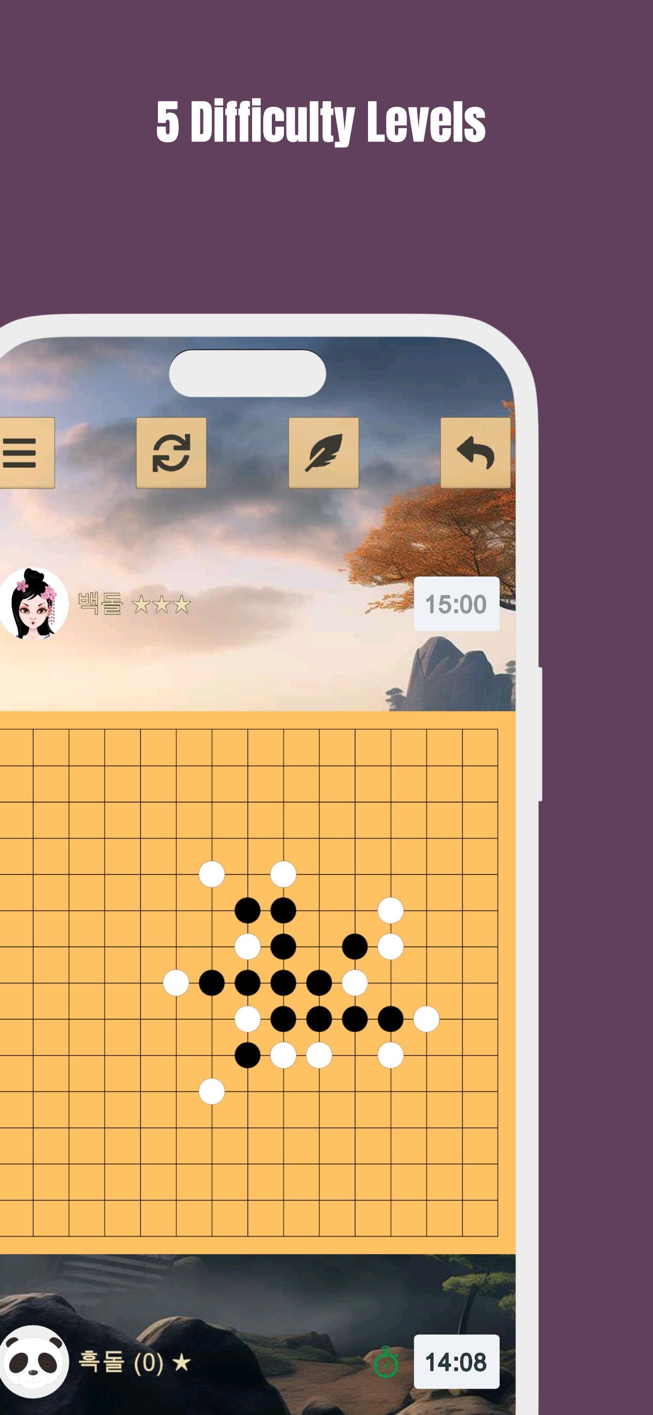 ™ Gomoku screenshot 2 - screenshot