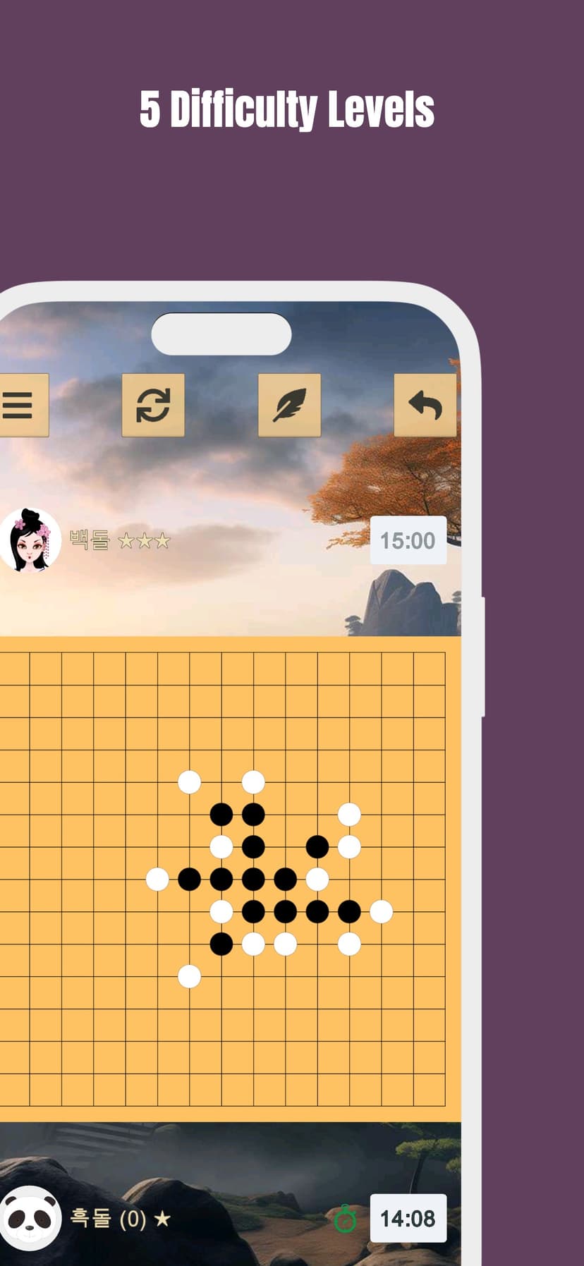 ™ Gomoku screenshot 2 - screenshot