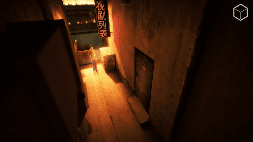 Lost Echo screenshot 25 - screenshot