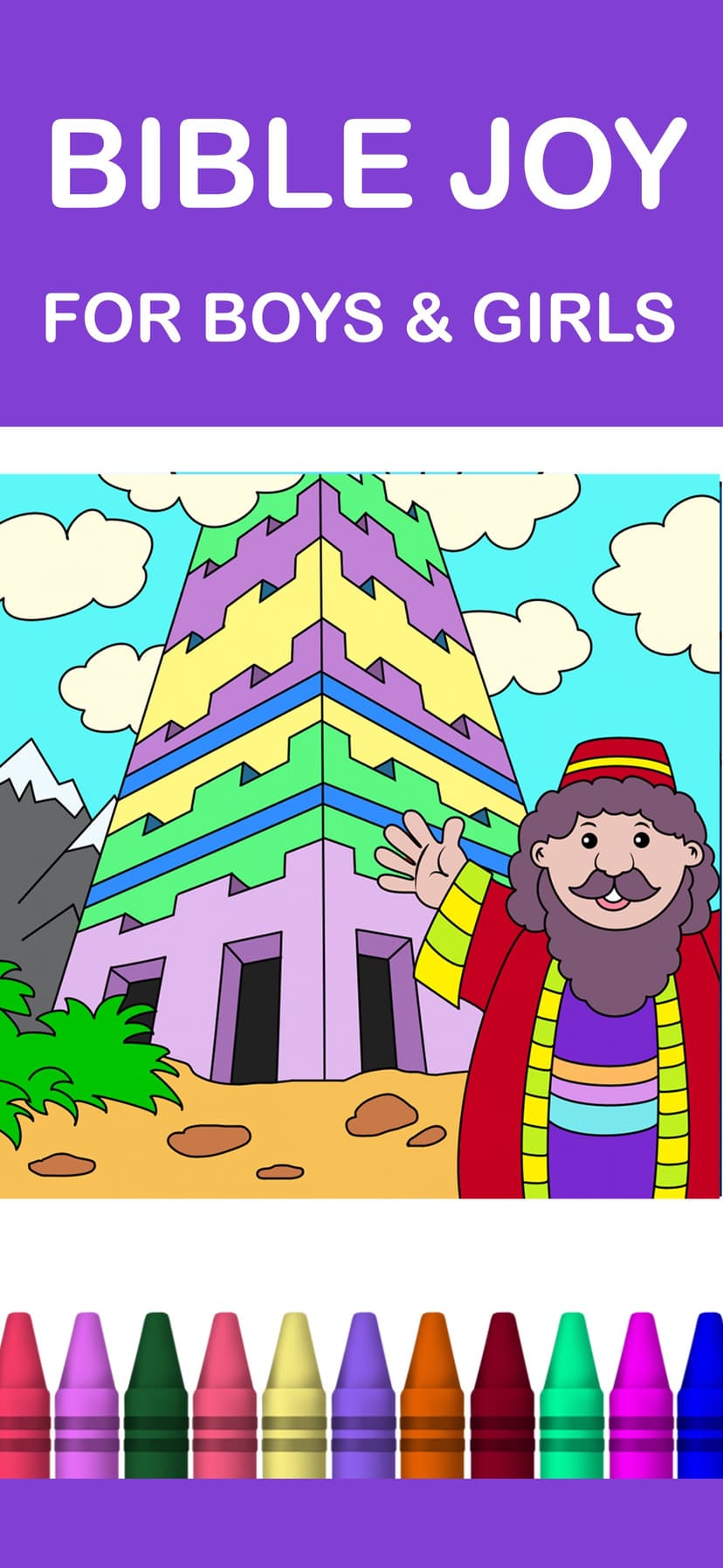 Bible Coloring Book for Kids screenshot 7 - screenshot