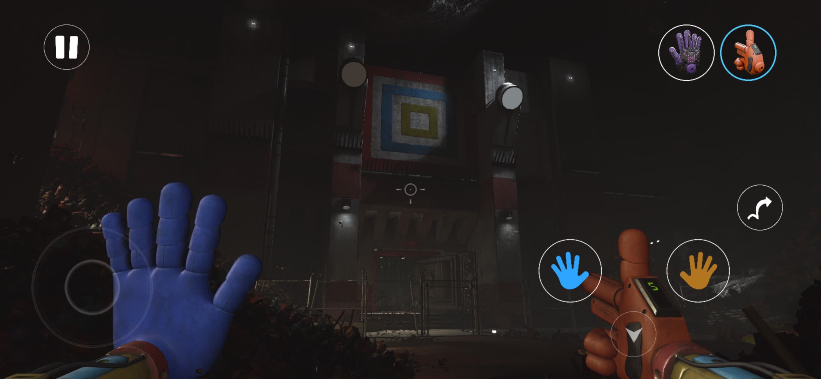 Poppy Playtime Chapter 4 screenshot 1 - screenshot