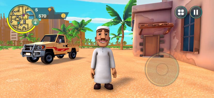 Amer: The Chase Hit and Run screenshot 2 - screenshot