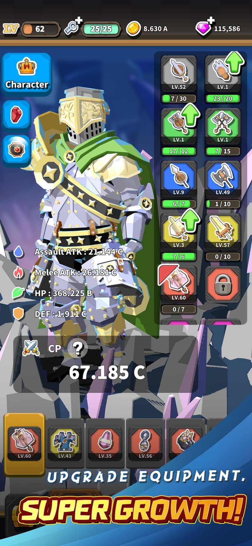 Dungeon of Gods screenshot 8 - screenshot