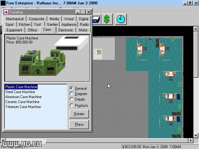 Null - screenshot