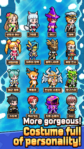 Soul Weapon Idle screenshot 6 - screenshot