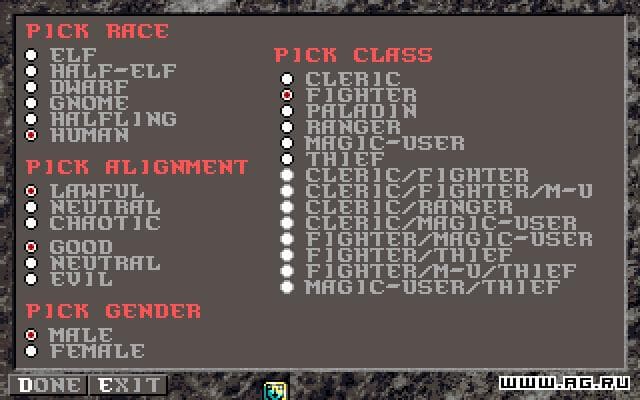 Null - screenshot