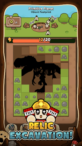 Dig Dig Museum screenshot 2 - screenshot