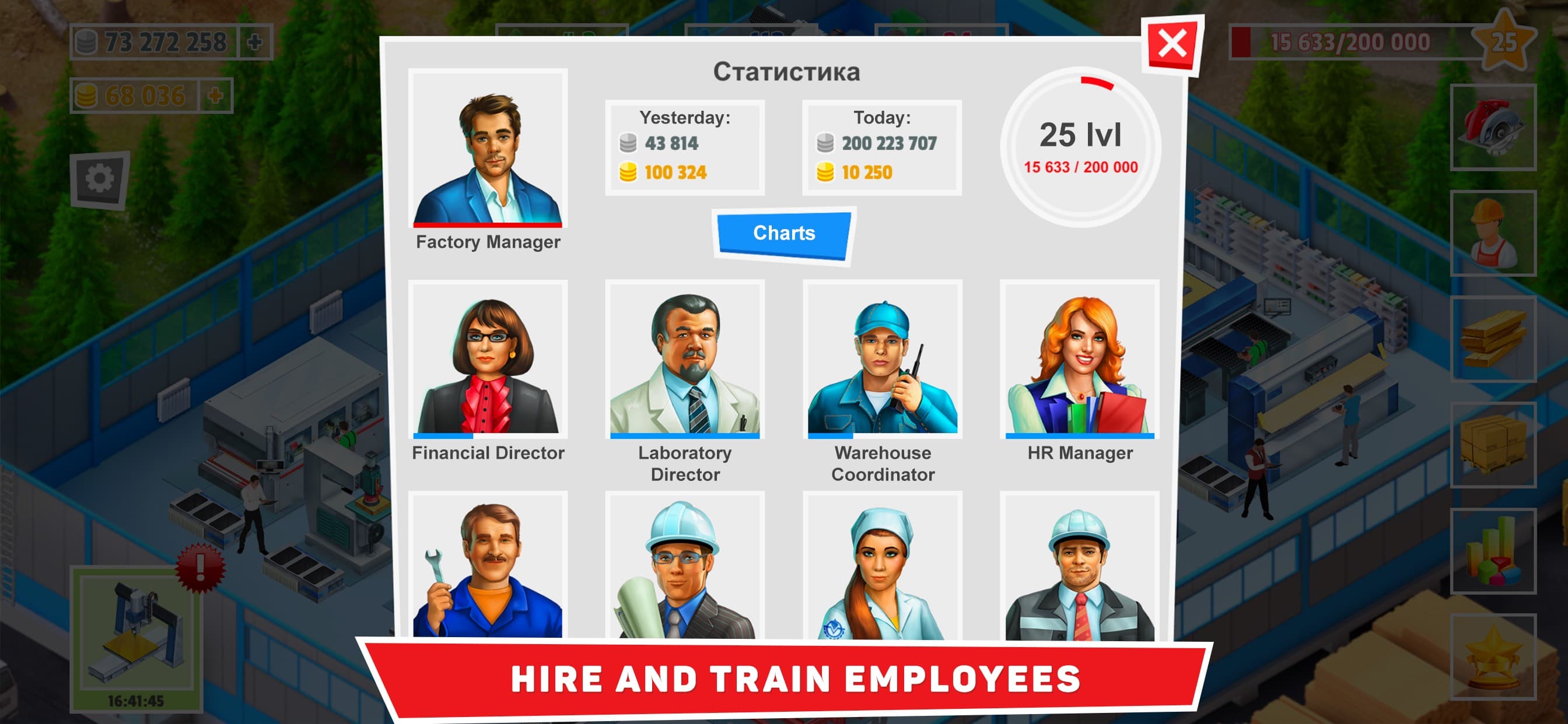 Timber Tycoon screenshot 3 - screenshot