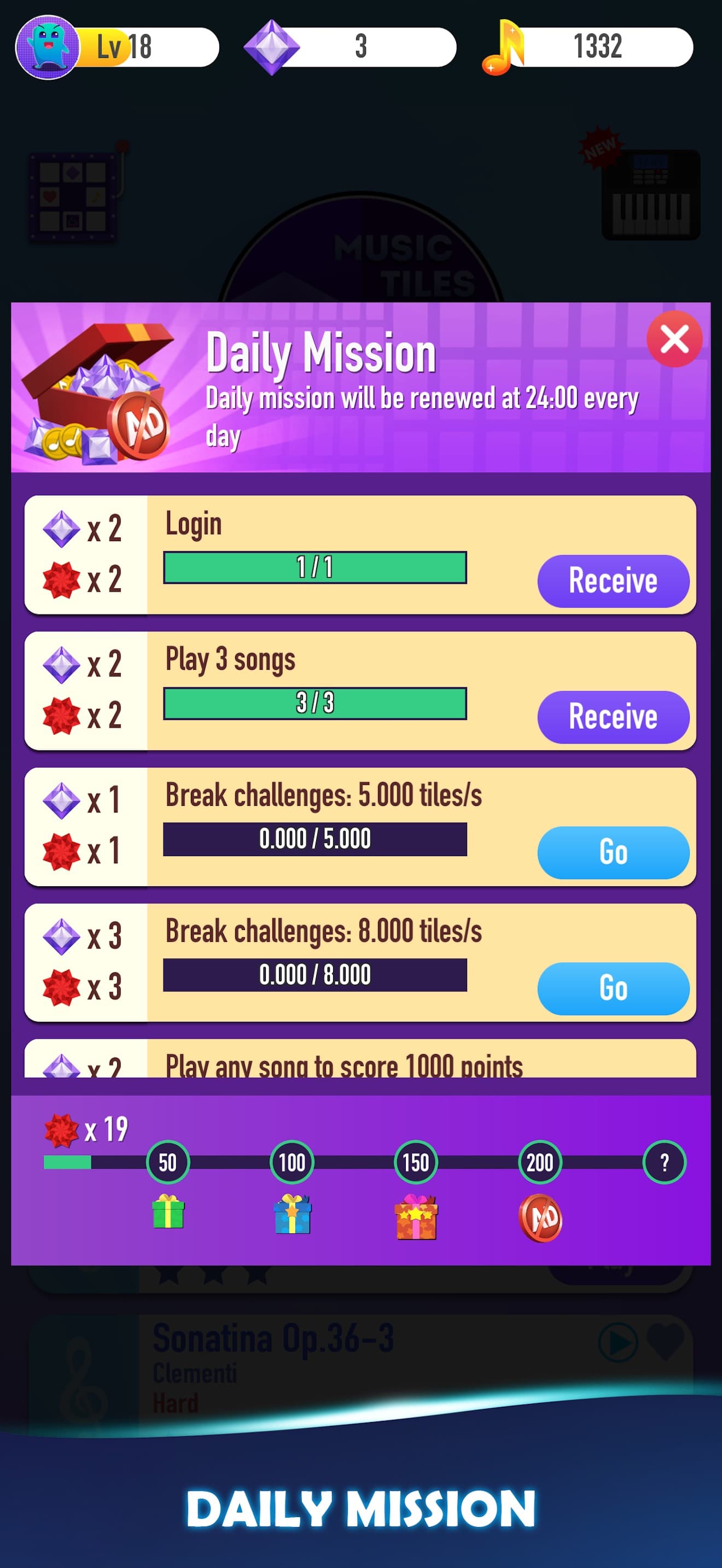 Music Tiles 2 - Fun Piano Game screenshot 5 - screenshot