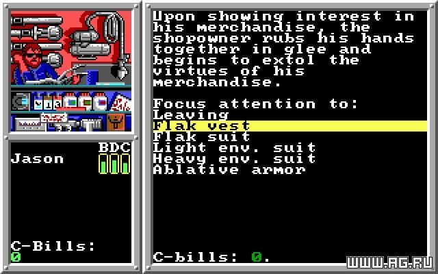 Null - screenshot