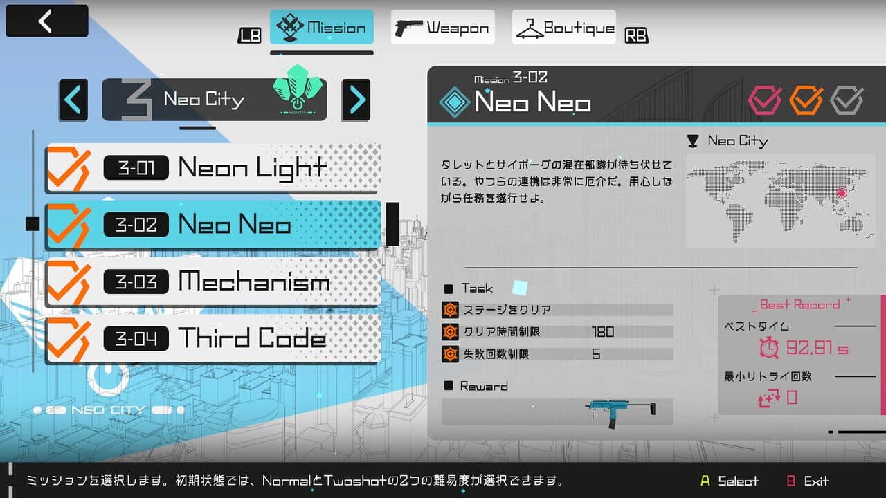 Null - screenshot