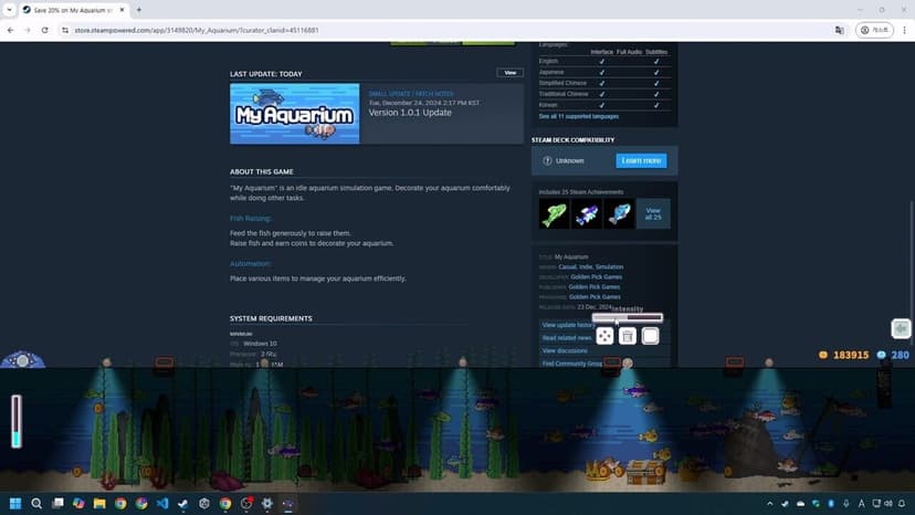 Null - screenshot