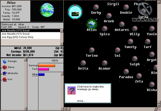Null - screenshot