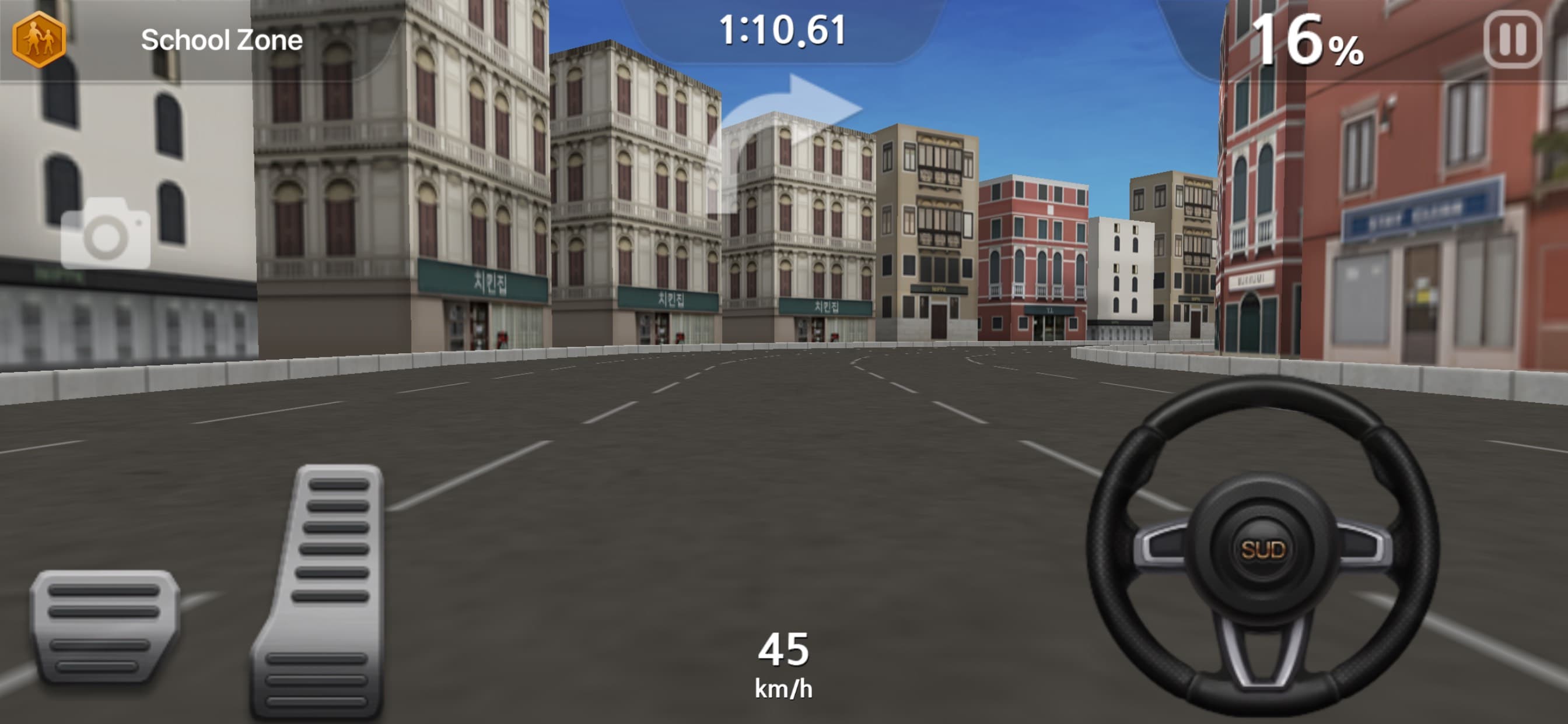 Dr. Driving 2 screenshot 2 - screenshot