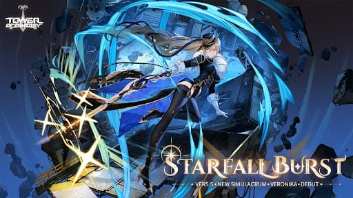 Tower of Fantasy screenshot 2 - screenshot