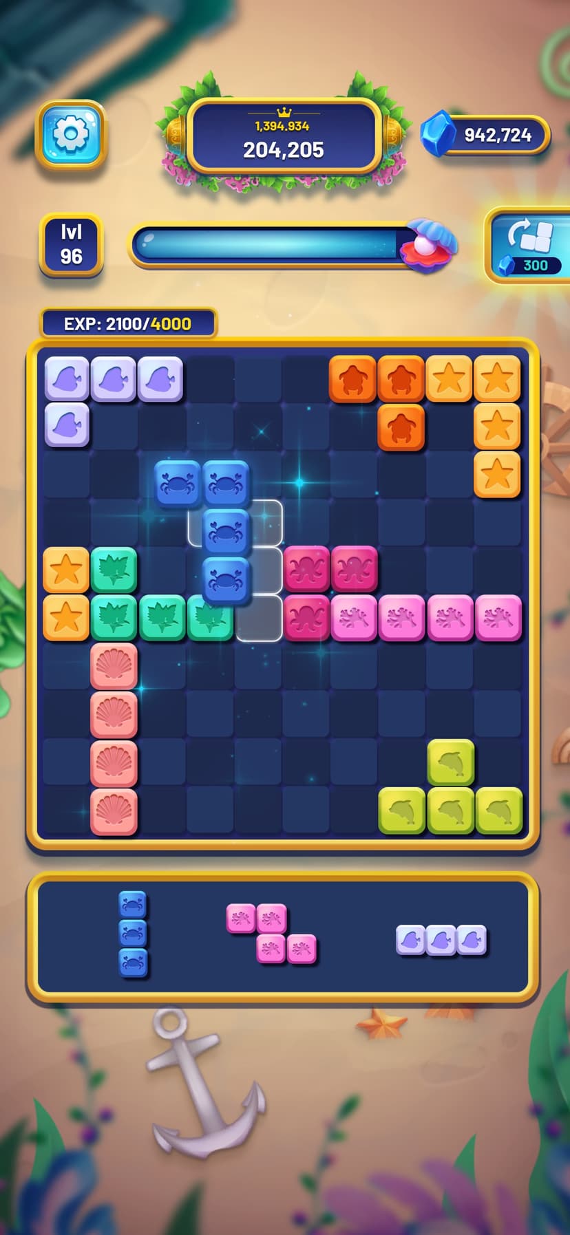 Sea Block 1010 screenshot 4 - screenshot