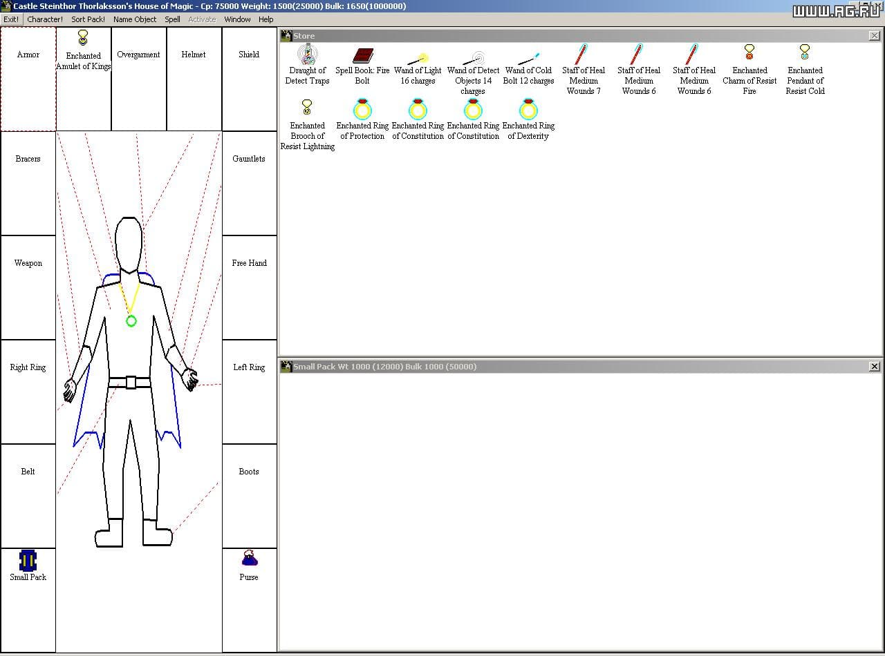 Null - screenshot