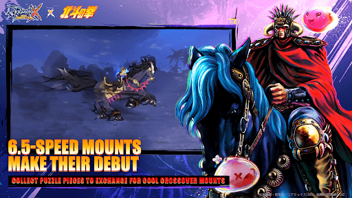 Ragnarok X: Next Generation screenshot 3 - screenshot