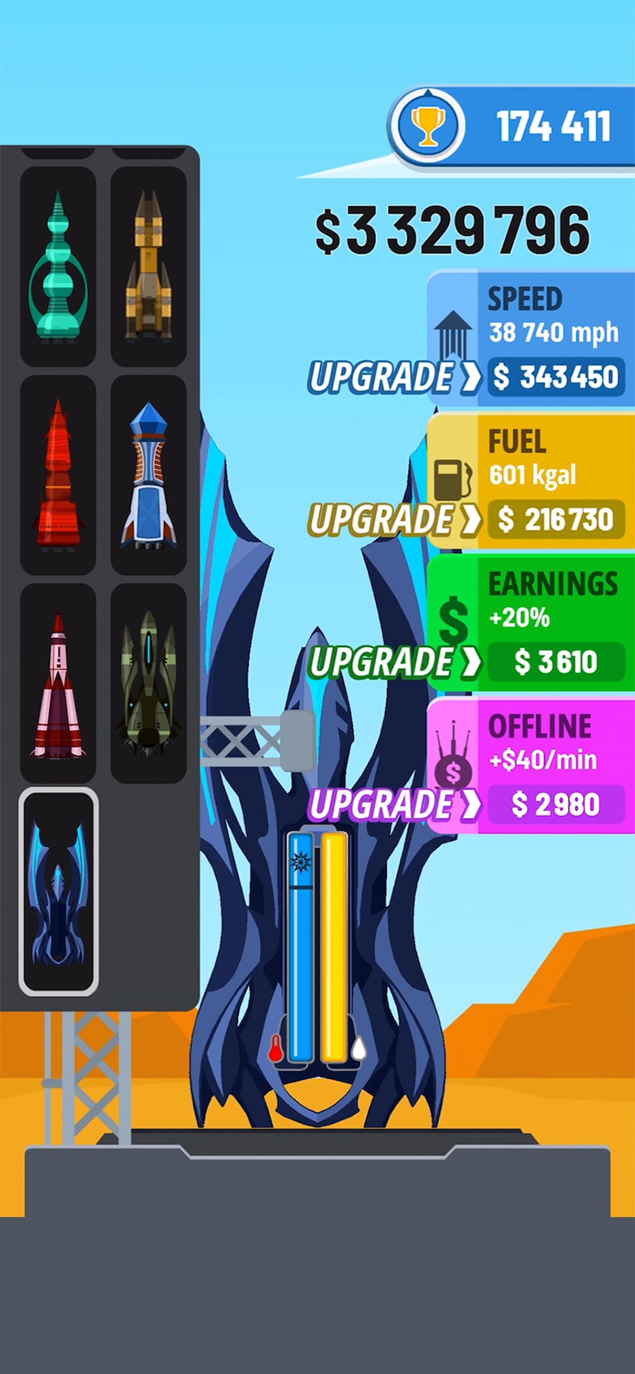 Rocket Sky! screenshot 5 - screenshot