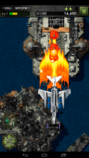STRIKERS 1945-3(STRIKERS 1999) screenshot 16 - screenshot