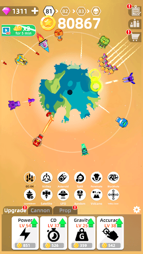 Planet Smash screenshot 3 - screenshot