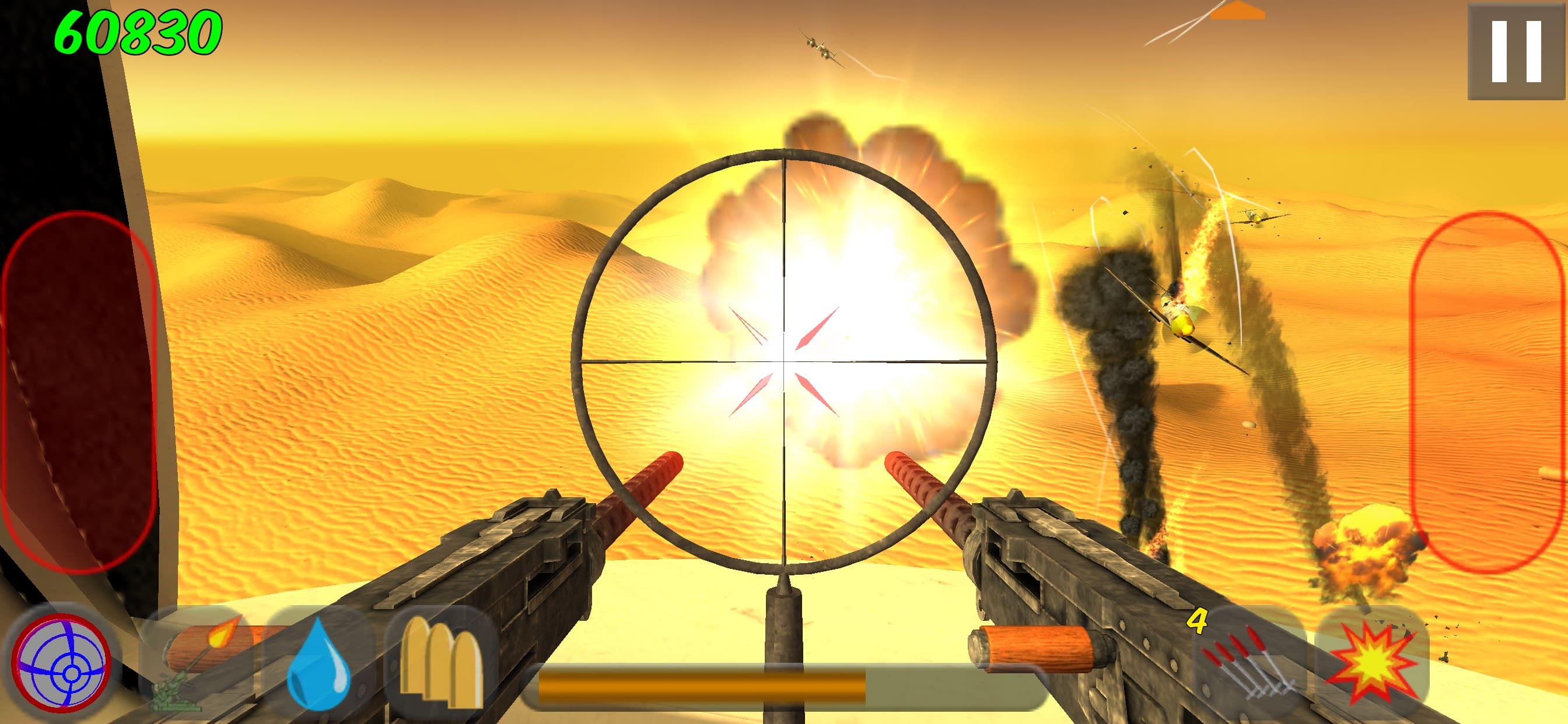 Tail Gun Charlie screenshot 3 - screenshot