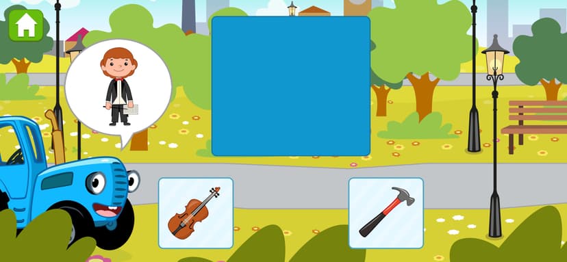 Blue Tractor: Baby Learning! screenshot 7 - screenshot