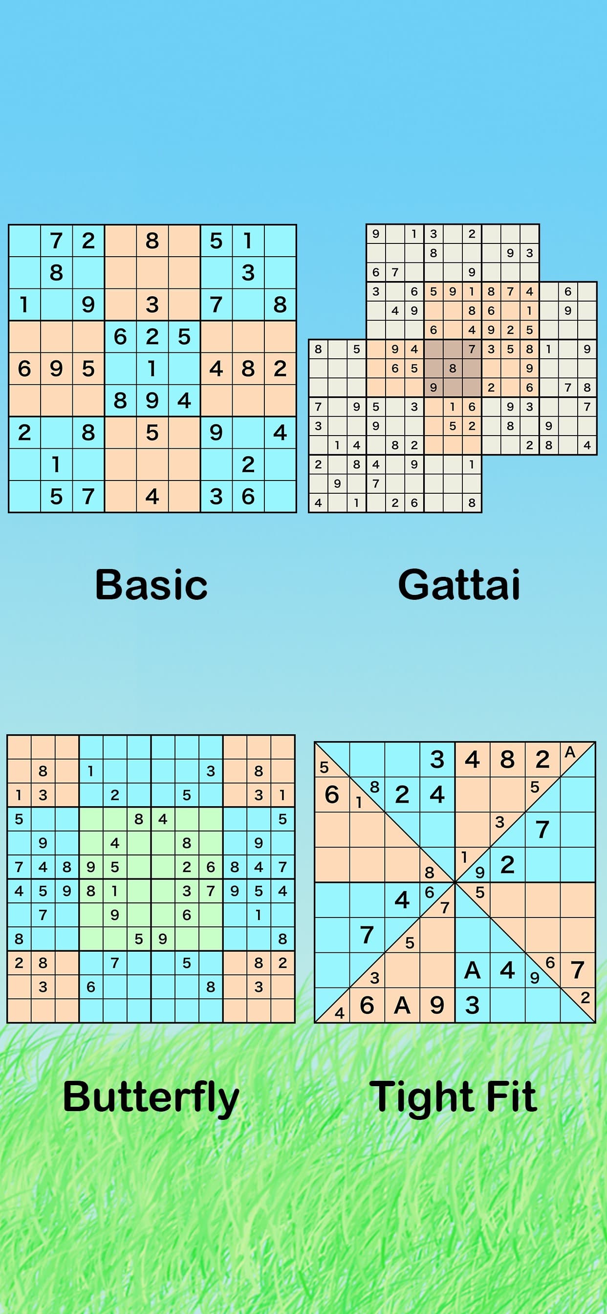 Samurai Sudoku screenshot 1 - screenshot