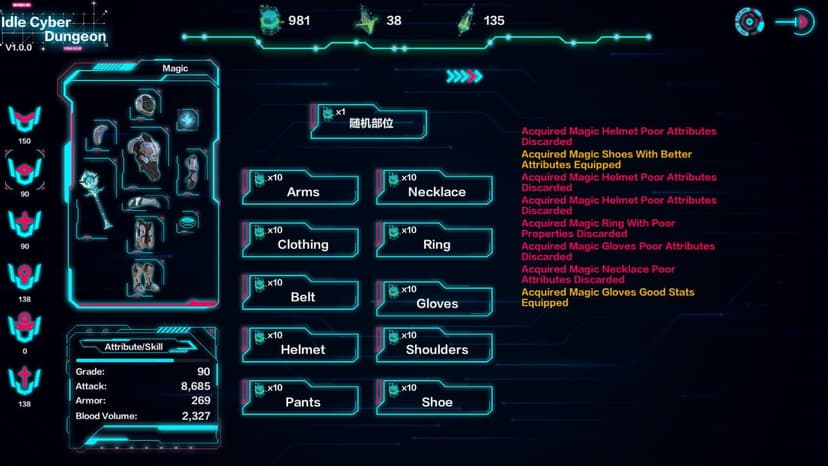 Null - screenshot