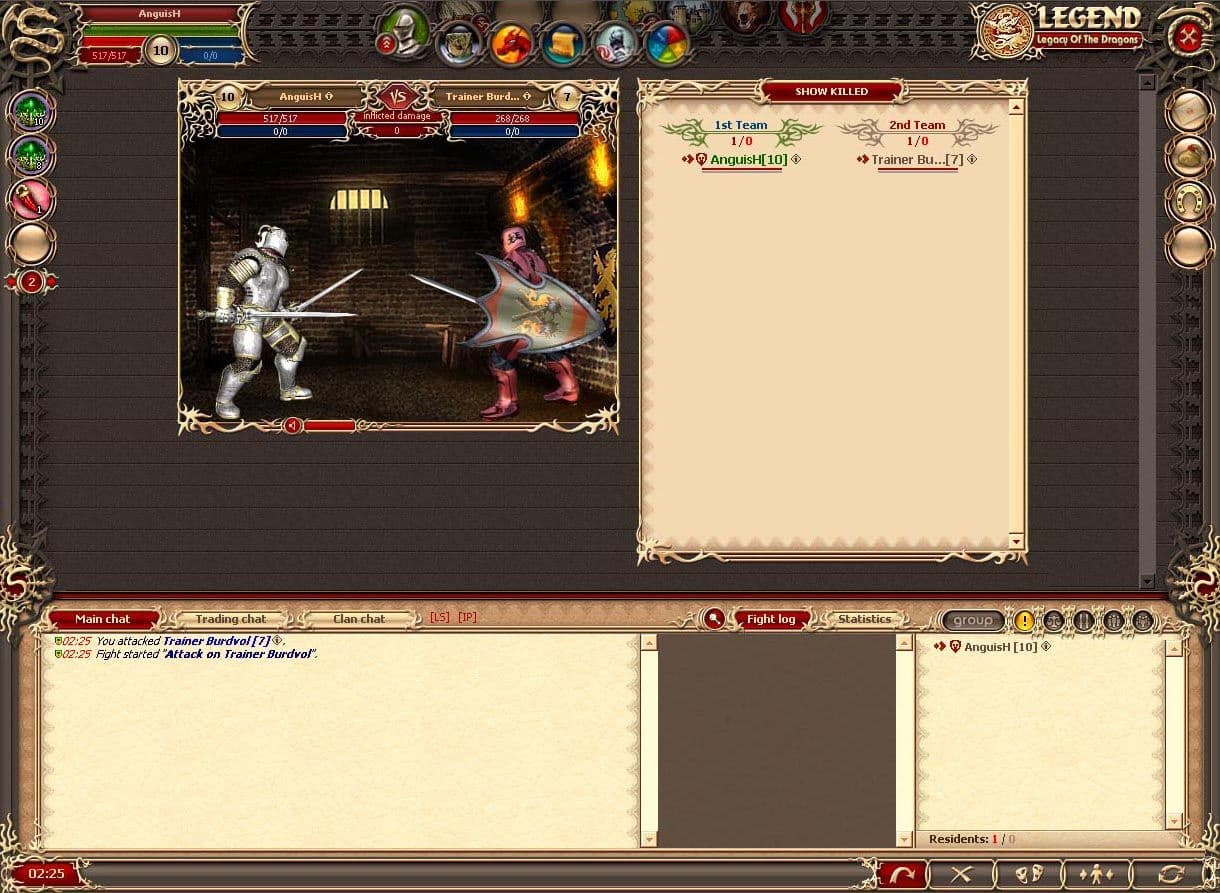 Null - screenshot