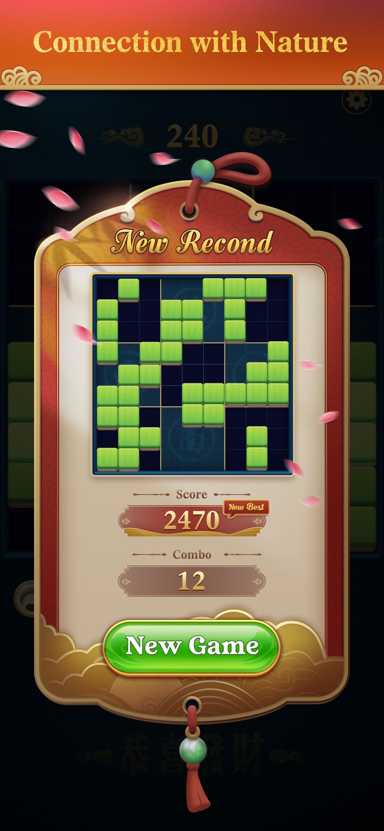 Mahdoku - Zen Block Puzzle screenshot 4 - screenshot