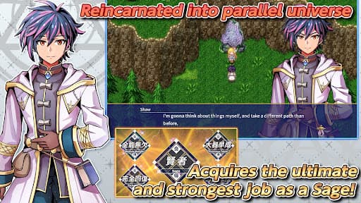 [Premium] RPG Isekai Rondo screenshot 2 - screenshot