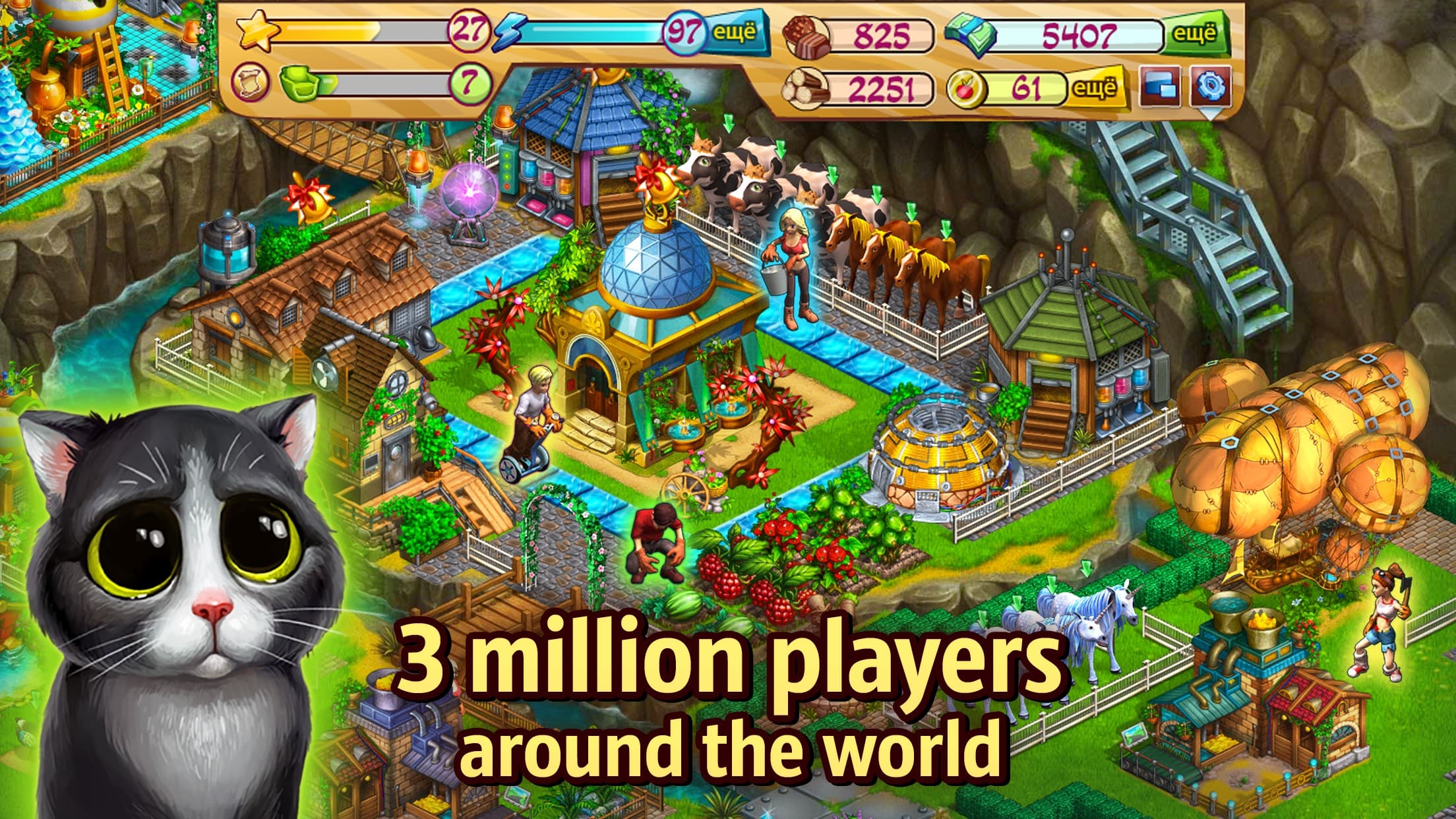 The Big Farm Theory screenshot 1 - screenshot