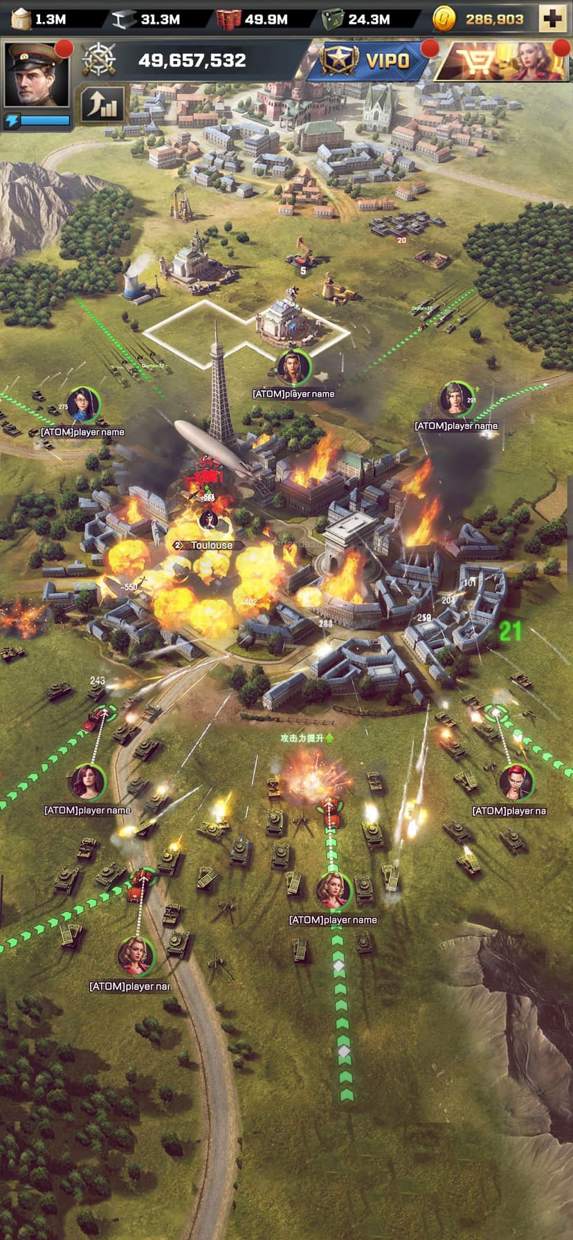 Kiss of War screenshot 8 - screenshot