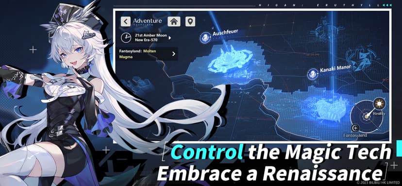 Higan: Eruthyll screenshot 4 - screenshot