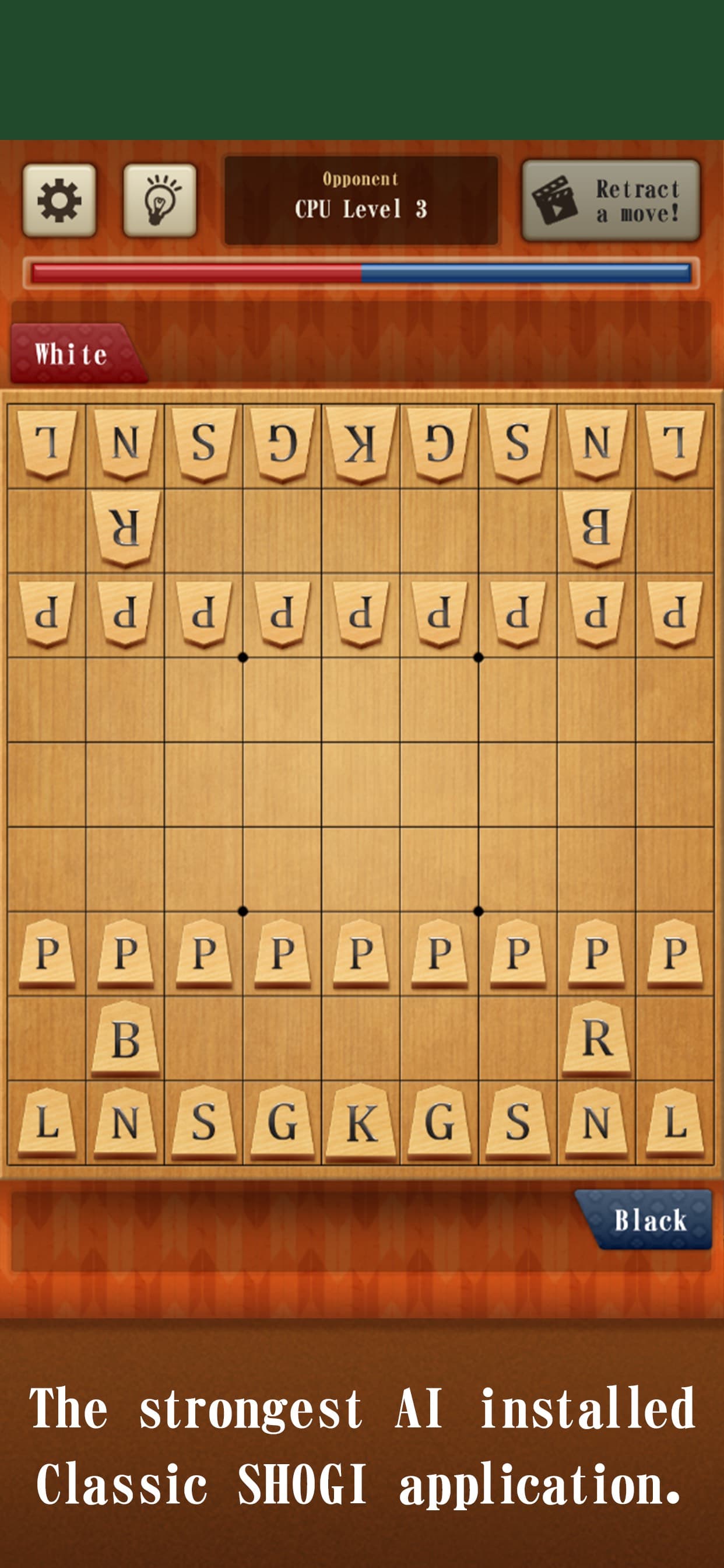 Classic Shogi Game screenshot 1 - screenshot