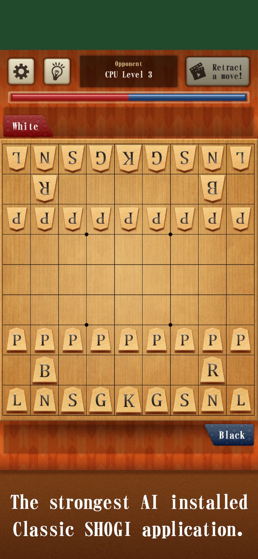 Classic Shogi Game screenshot 1 - screenshot