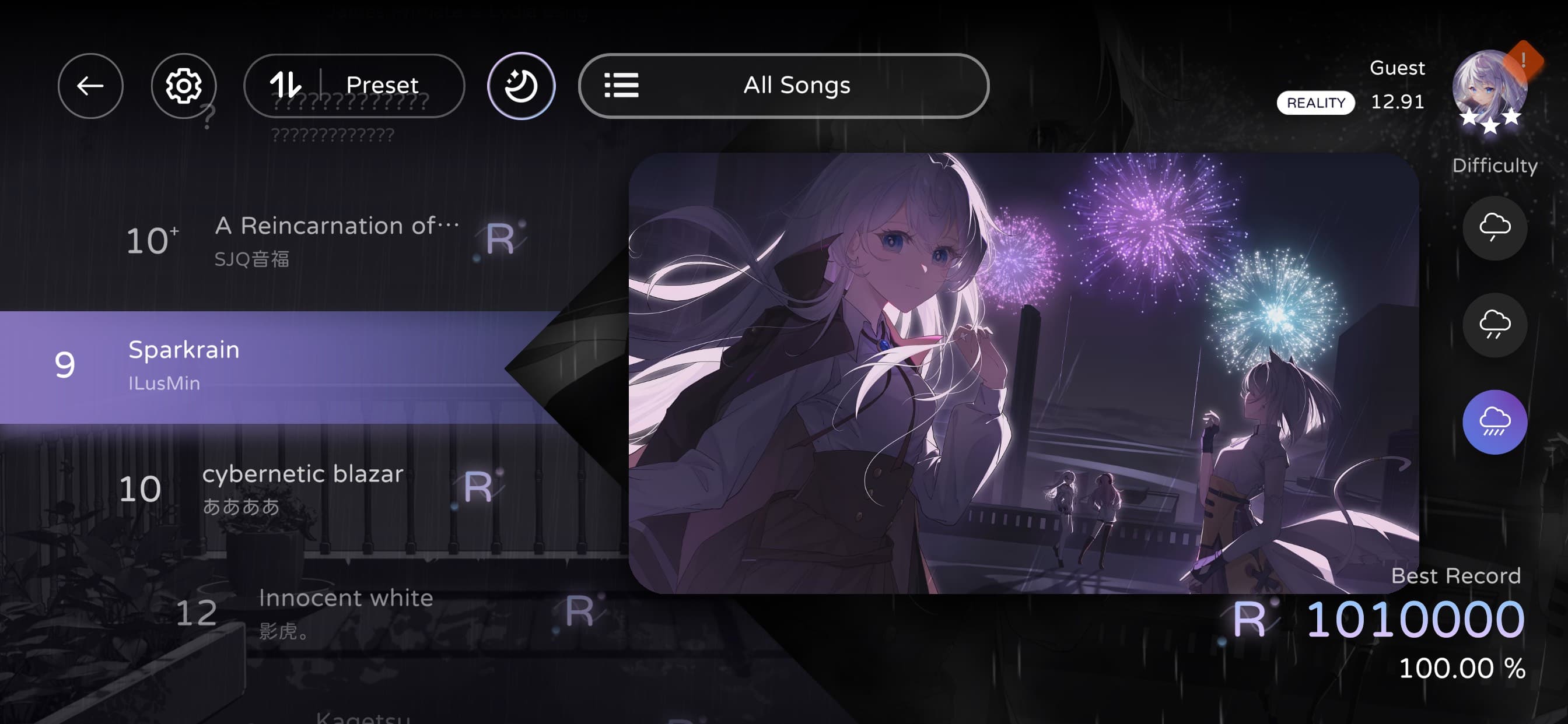 Milthm screenshot 1 - screenshot