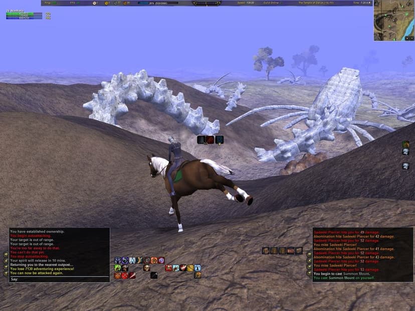 Null - screenshot