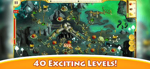 12 Labours of Hercules screenshot 7 - screenshot