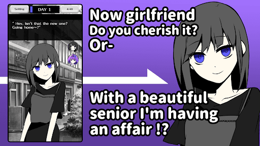 I want to cheat! screenshot 5 - screenshot