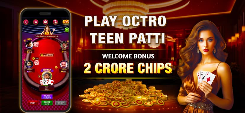 Teen Patti Octro 3 Patti Rummy screenshot 1 - screenshot