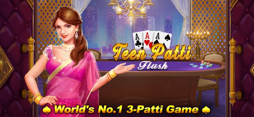 Teen Patti Flush ! screenshot 6 - screenshot