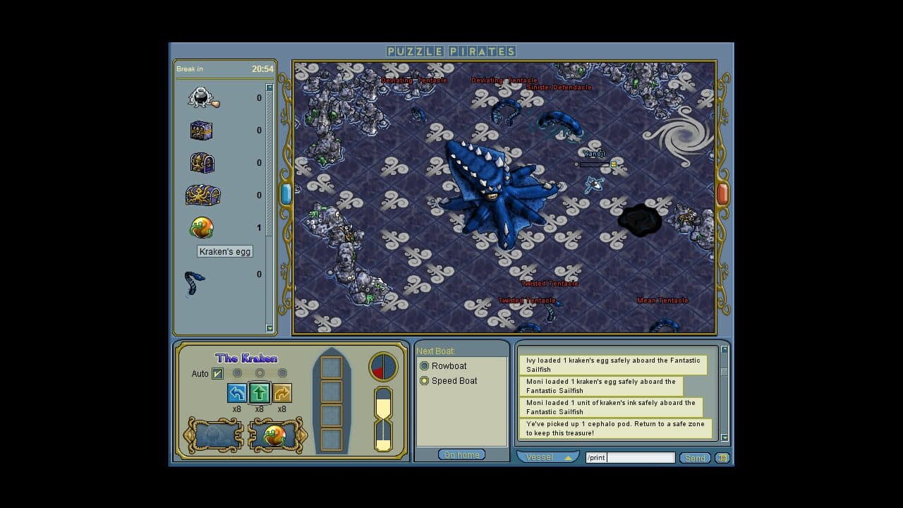 Null - screenshot