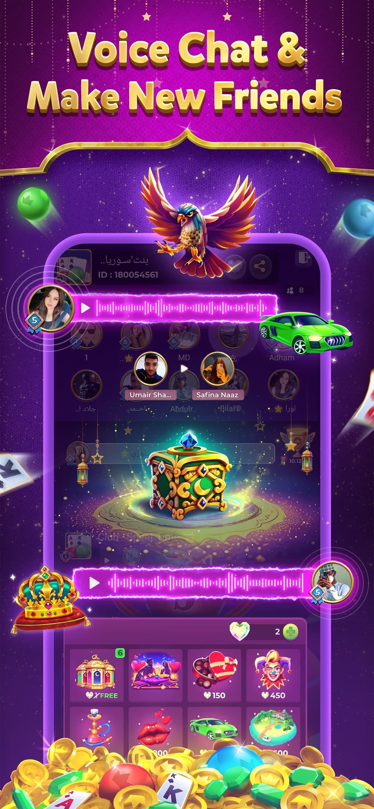 Jackaroo Star-Fastest Jackaroo screenshot 3 - screenshot