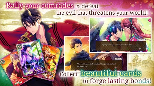 Ayakashi: Romance Reborn - Sup screenshot 2 - screenshot