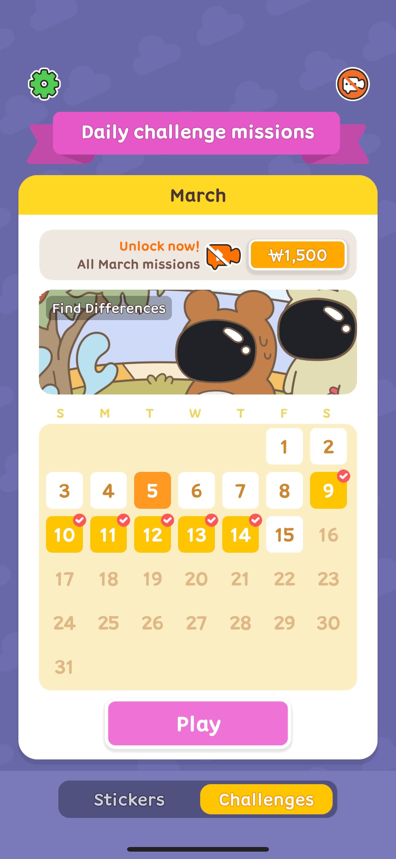 StickerTown Puzzle: Color book screenshot 5 - screenshot