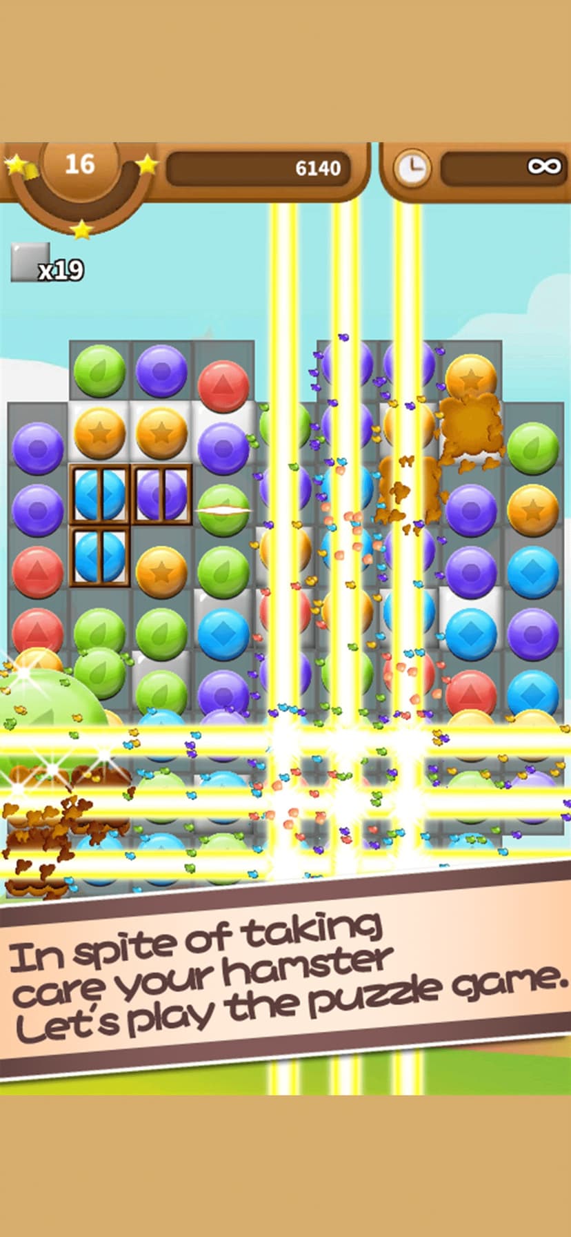 Hamster Life screenshot 5 - screenshot
