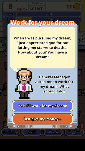 Don't get fired! screenshot 5 - screenshot
